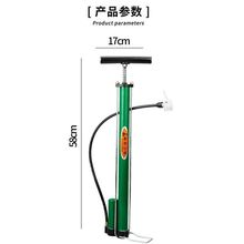 老式高压打气筒家用气筒自行车电动车摩托车汽车充气筒单车气管子
