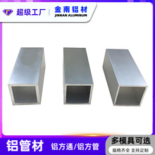 ُSֱN XҎ40*40mm AXͨXͨ ۺ