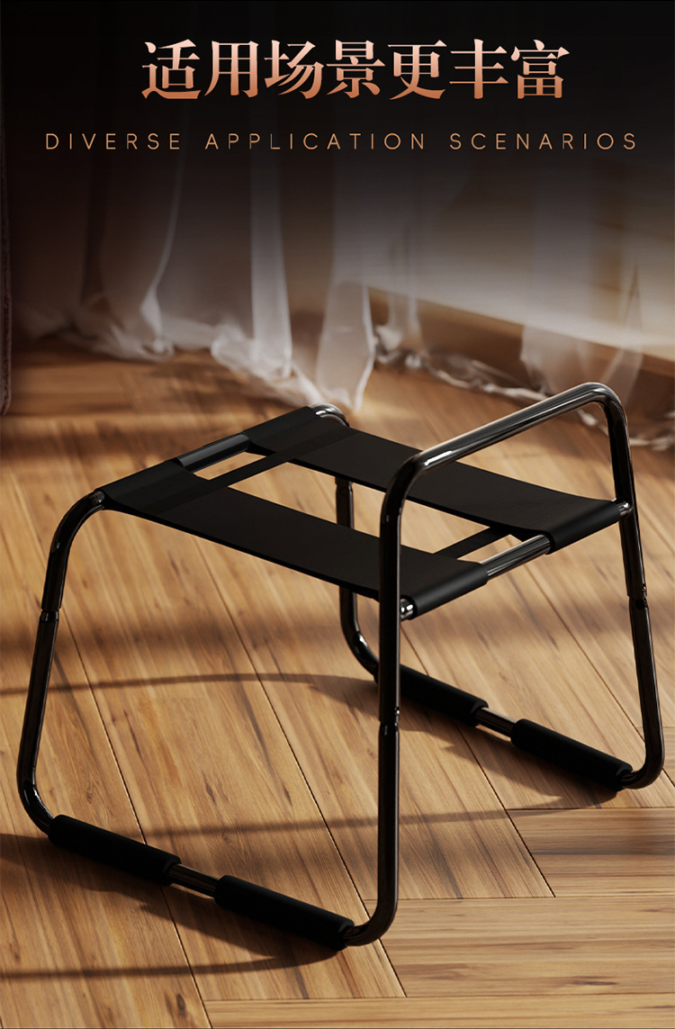 Adult Couple’s Auxiliary Restraint Set with Handcuffs and Chair Accessories, Black — detail image 8