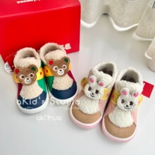 �Ն����QͯЬ miki���ζ�����������ħ�g�N��ů��Ь���z����Ь