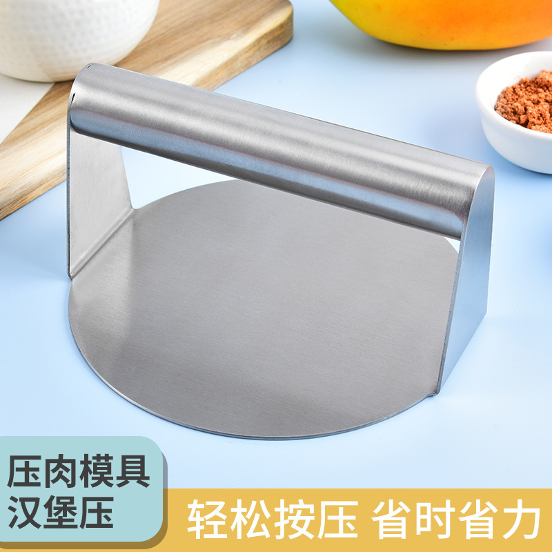 herramienta de piel de dumplings redonda para pastel de cocción de pastel de hierro de presión de mano doméstica comercial placa de presión de calamar