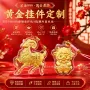定制新款年会包挂