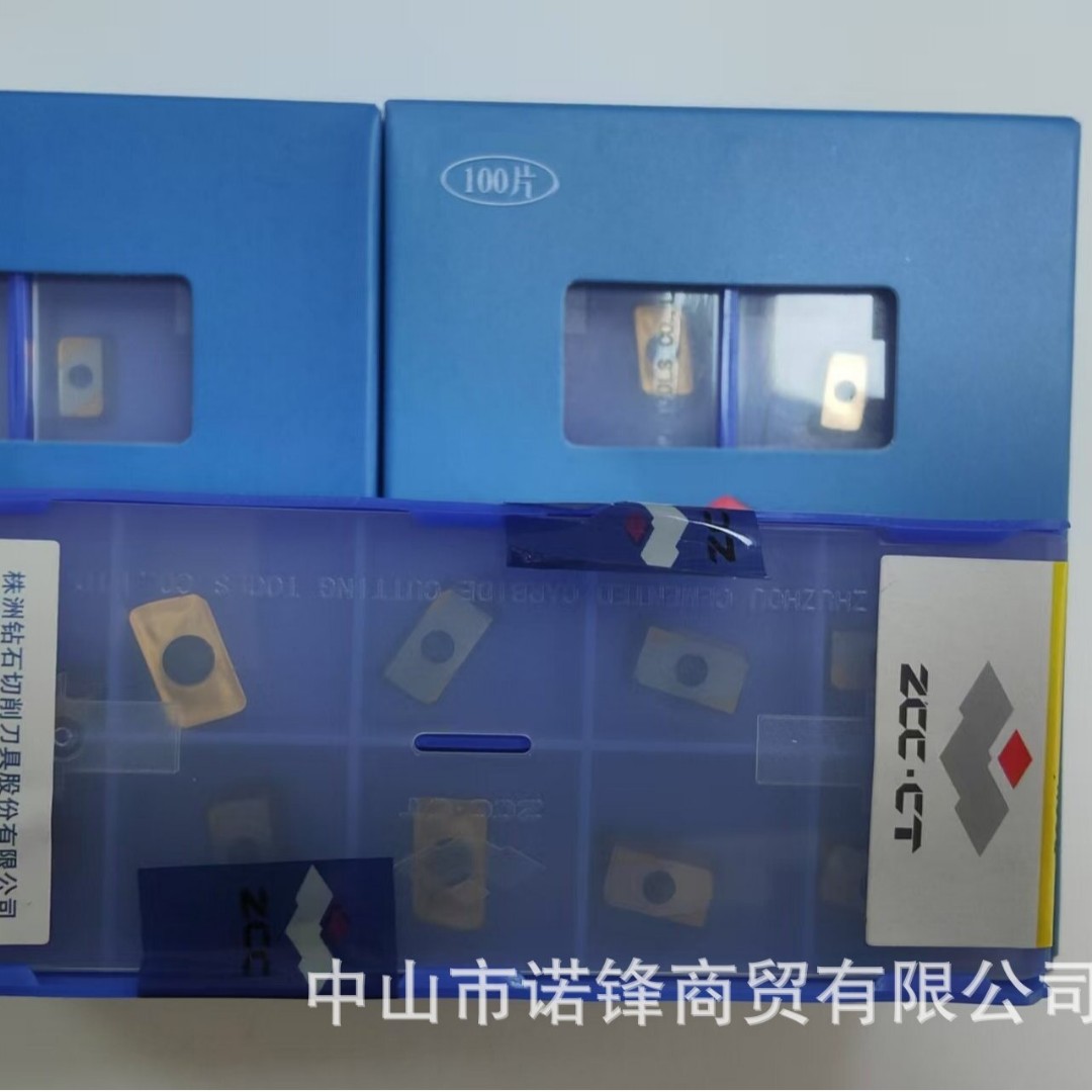 铣刀株洲钻石APMT11T3PDR-M P20M跨境热销数控刀片高品质数控铣刀