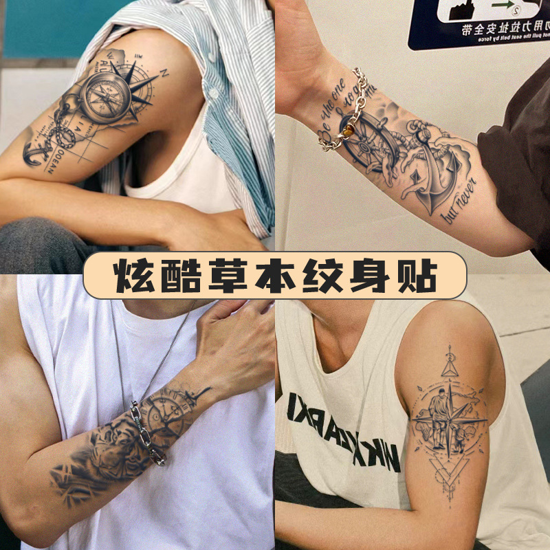 Anchor, Rudder, Clock Tattoo Stickers for Men and Women, Juice-Proof, Waterproof, Long-Lasting Arm Art, Non-Reflective Compass