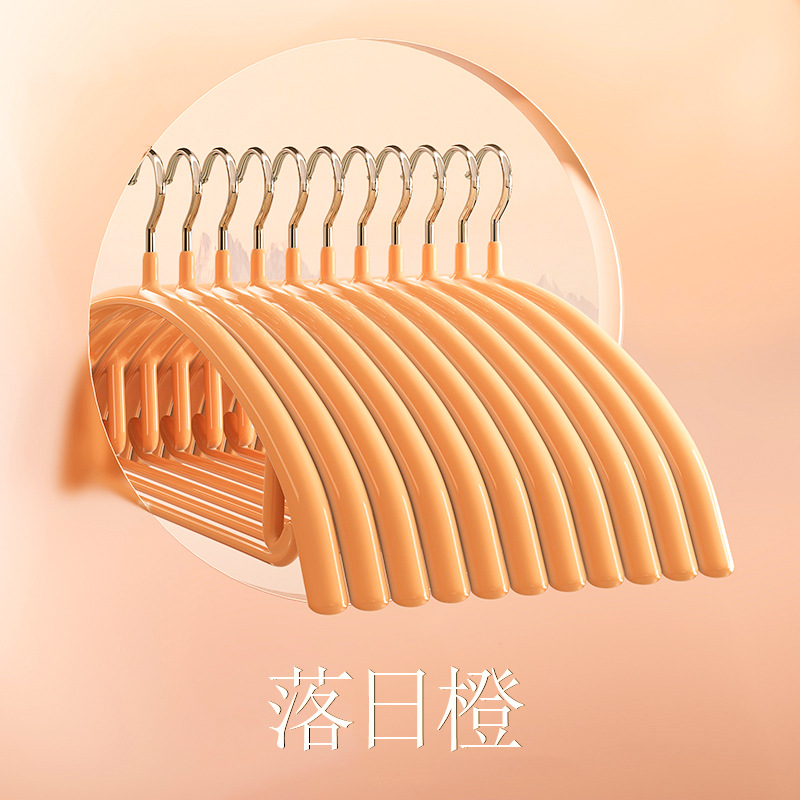 일몰 오렌지 [실버 후크]