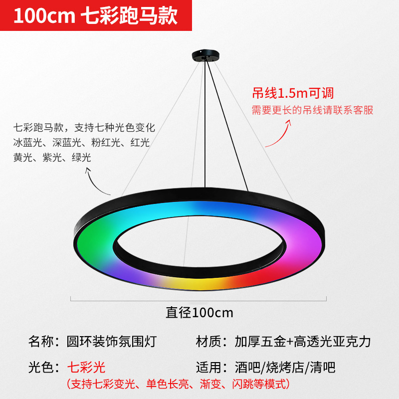 Luces de color, luces de diapositivas de color, clubes de karting, salas de juegos, bar, bar, tienda de hot pot, lámpara de vela