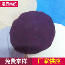 ���ҵ��޲���֯�� ��֯���˼ҾӼҷ��ý�֯�� ӡ������о��о