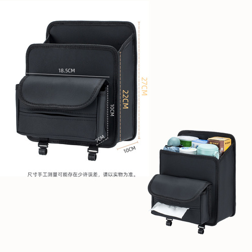 New product manufacturer car storage bag between two seats car armrest box storage box car seat back storage bag hanging bag