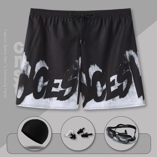 Swimming Trunks Men's Anti-Embarrassment Large Size Boxer Men's Swimsuit Professional Quick-Drying Hot Spring Pants Swimming Trunks Swimming Equipment Set