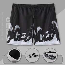 泳裤男防尴尬大码平角男士泳衣专业速干温泉裤游泳裤游泳装备套装