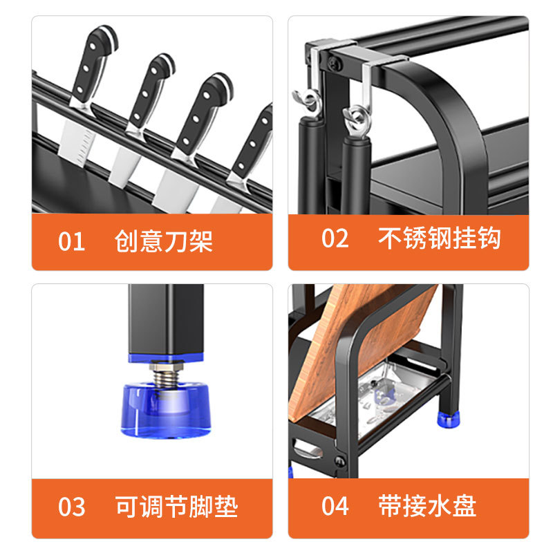 Estante de cocina condimento rack habitación hogar palillos rack cuchillo rack de almacenamiento multifuncional condimento rack de almacenamiento