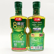 �f���ٽ�������220mlƿ�Ĵ���üɽ�f�������r���齷���r�͹�ˇ