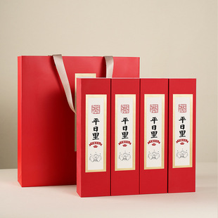 �Ōm����~���b�пնY��8��Ʒ�b�b�t��G����Eü���ֶY���l�պ�