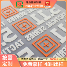 ƽ��C�˷��bT��Ьñ�Ҽ�tpu���Dӡ�̘���ˢ�˼Ӻ��ʽ���z�C��