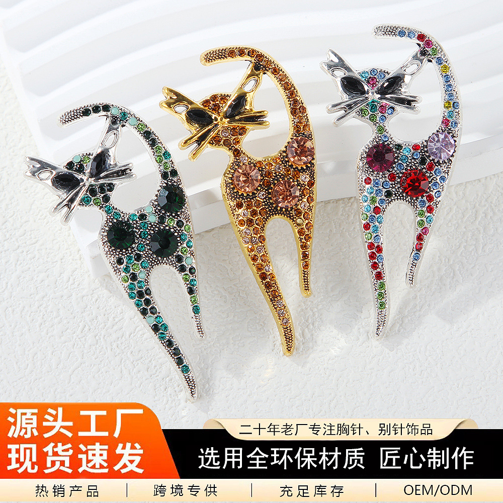 fashionable retro cute sophisticated creative brooch lapel pin