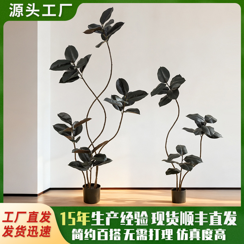 Simulación de plantas verdes, árboles de caucho de diamante negro, decoración de sala de estar de lujo ligero de alta gama, grandes árboles falsos de piso a techo, plantas falsas