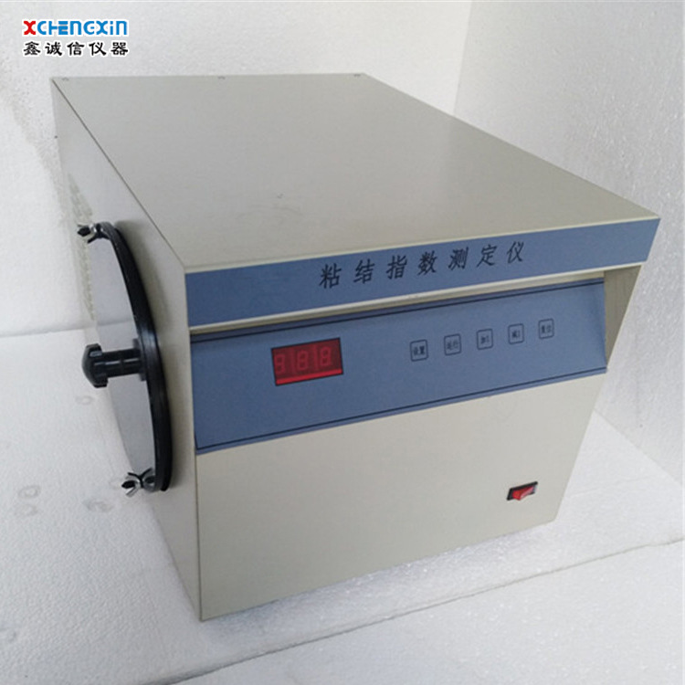 NJ-6型粘结指数测定仪 G值测定仪设备 煤质化验设备 鹤壁厂家直供