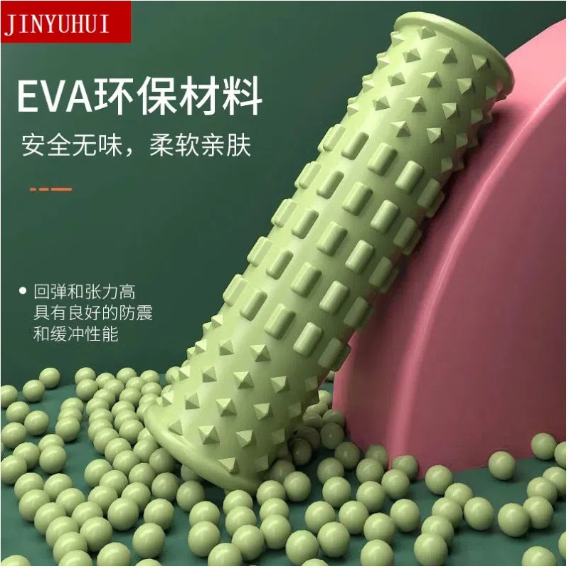 Foam Roller Fitness Slimming Leg Relaxer Leg Muscle Mace Yoga Column Massager Roller