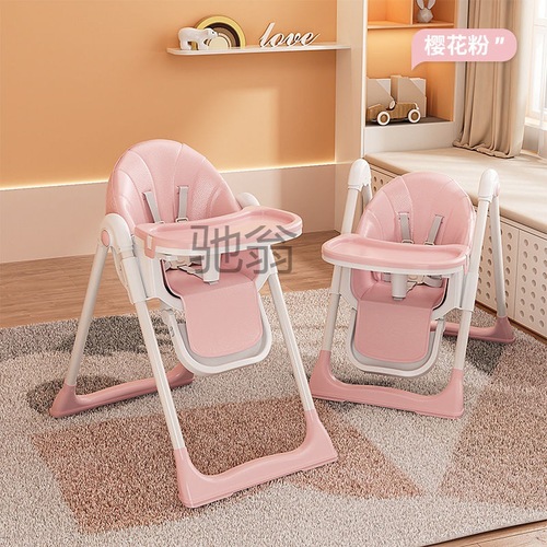 钍v宝宝餐椅可折叠多功能儿童便携宝宝吃饭座椅子家用婴儿学坐餐