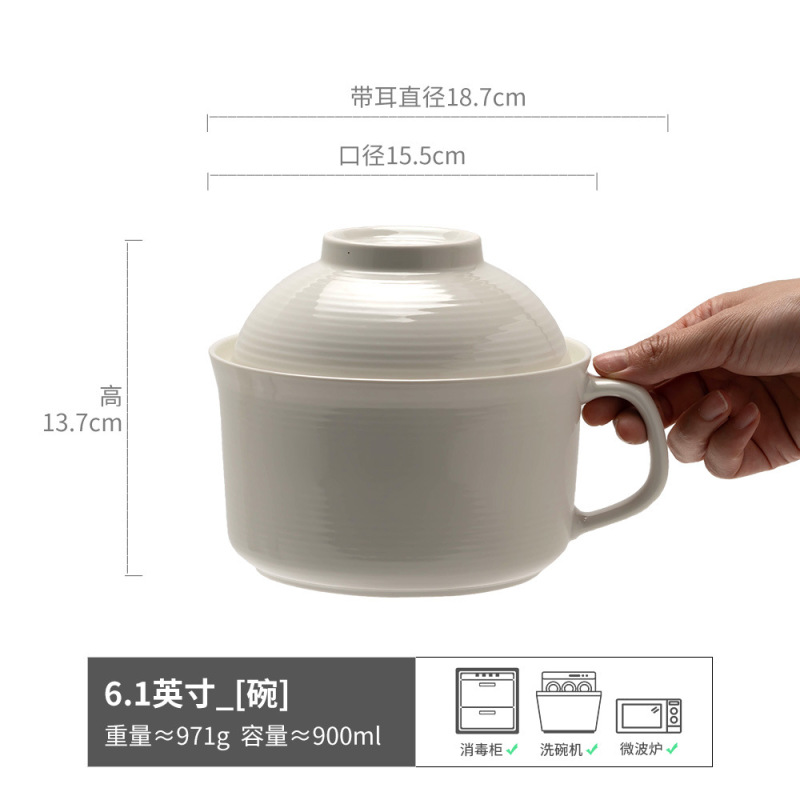 蓋付き陶磁器のカップラーメンの碗の食堂は取っ手を持って茶碗の寮の学生のインスタントラーメンの碗の家庭用食器のスープの碗を打ちます。|undefined