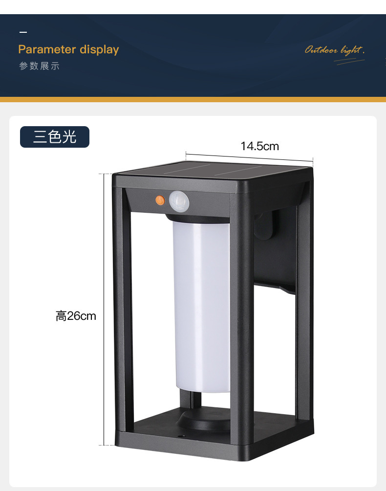 KT-002 원통형 모델