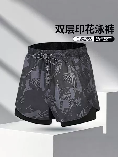 Men's Double-Layer Printed Swim Shorts, Quick-Dry, Breathable, Anti-Embarrassment Sports Shorts, Summer Beach Shorts