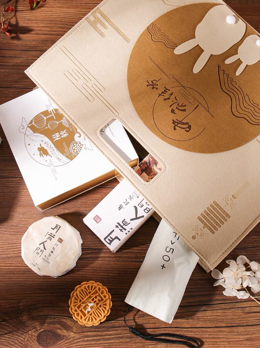 微信图片_20240721193610