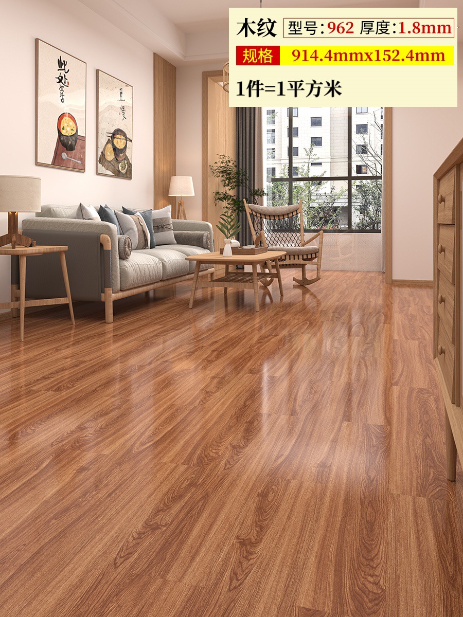 962 두께 1.8mm (1제곱미터 가격)