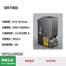3d�����⹤�I���C ����z�y����ߴ����S������݆���y���xSR7060