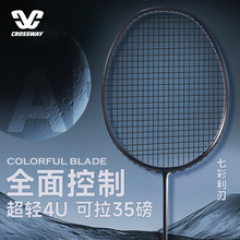 ����˹����ë���Ć�֧�bȫ̼���M�A�߼����M�������� Ӗ��������