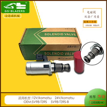 SV98-T39SԲ��Һѹ�õ�ŷ� 12V 24V 5019094 5800 37013������