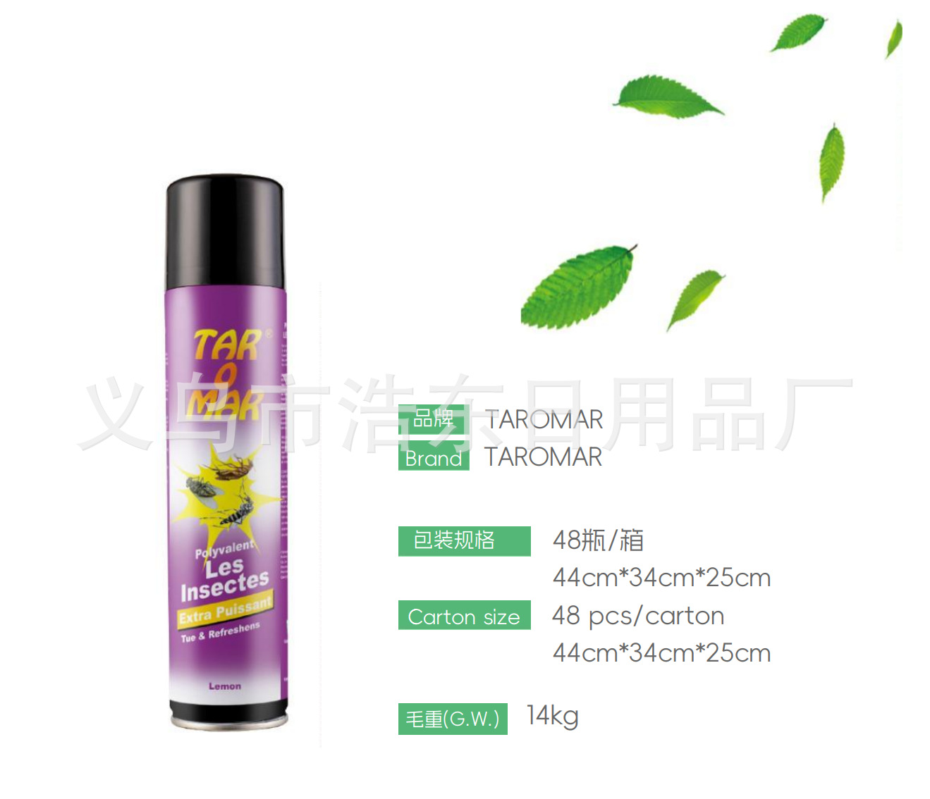 98062d76455d98319ae7930d86fff3