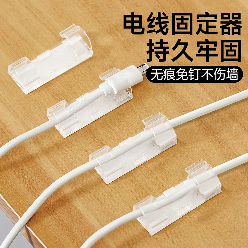 商品图