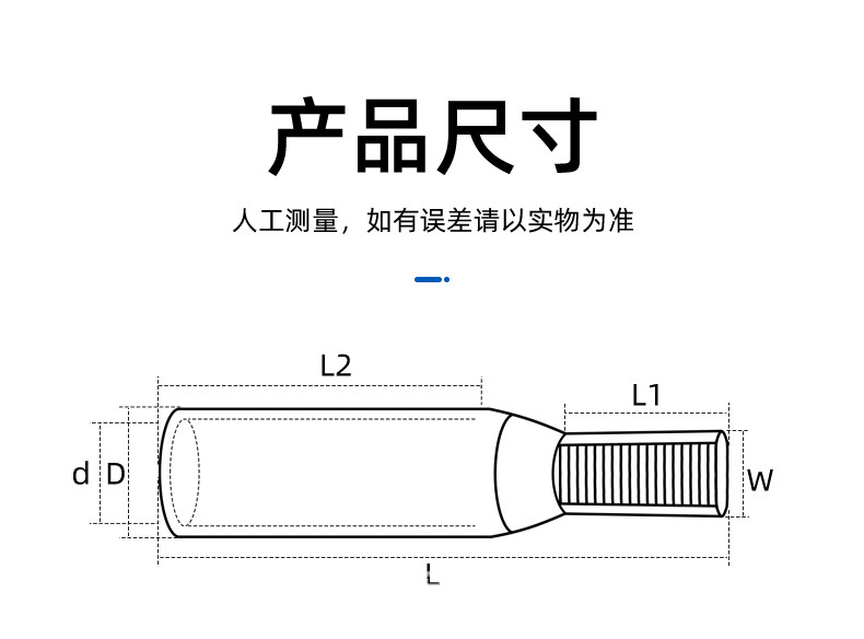 详情-07.jpg