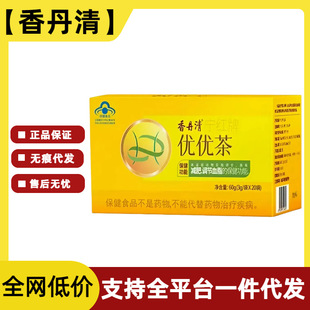 �㵤�僞������Ůʿ�p�ʲ�����ȫ���ݶ������c����l��Sֱ�lq