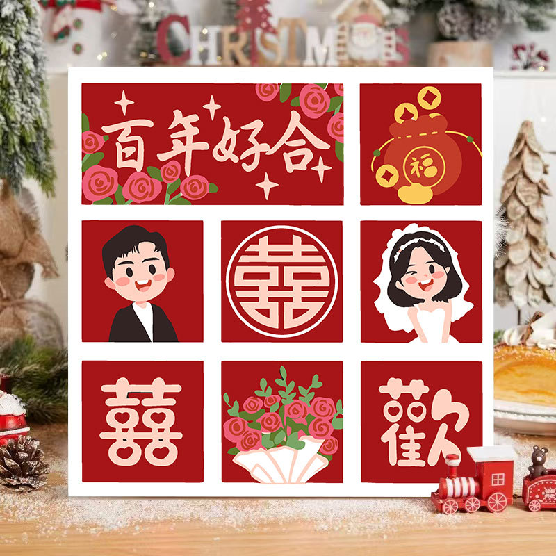 Engagement Banquet Couple Wedding DIY Digital Oil Painting Hand-Painted Coloring Couple Character Acrylic Hand-Painted Coloring Decorative Painting