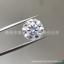 ���S�F؛4����10mm�A��GRA�C�������ʯĪɣ荰��İ˼�Īɣʯ��ָ