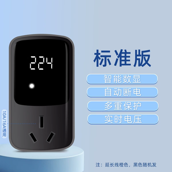 Wireless black set charging