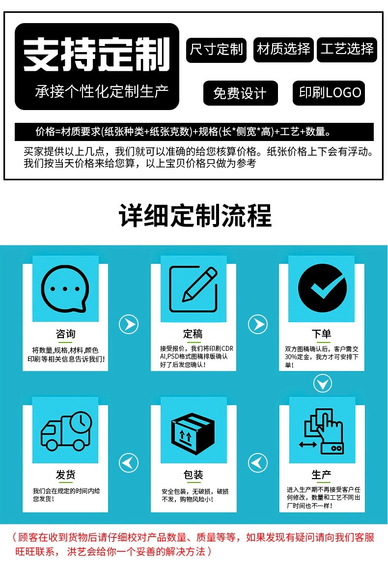 微信图片_20240319213445.jpg