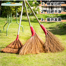 竹扫把农村扫马路庭院专用老式环卫大号扫帚扫雪扫把车间户外大扫