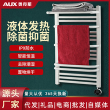 �W��˹늟�ë�������ܼ���̼�w�S�ӟ��l���g�a��ԡ��U�����ɼ�