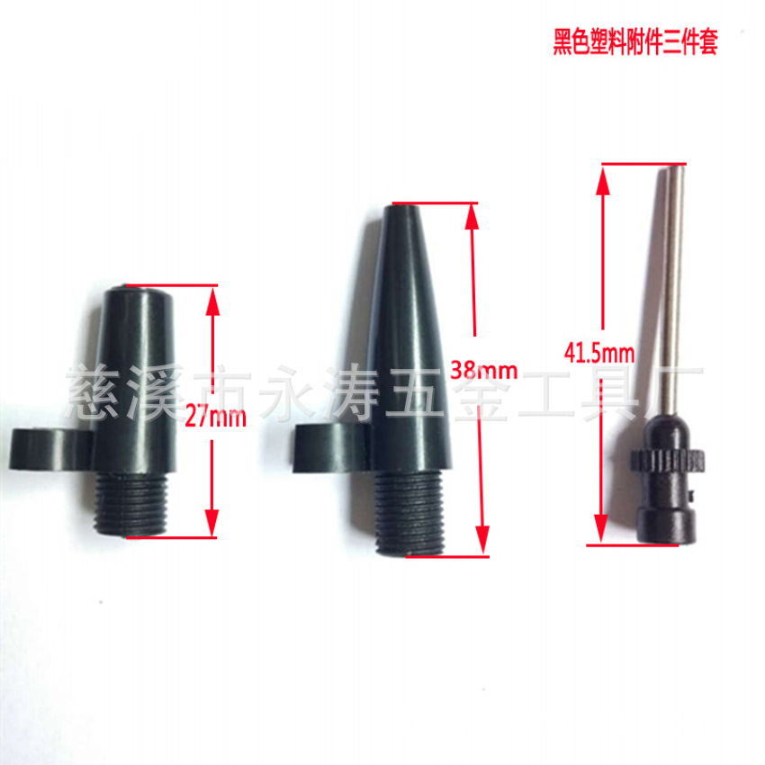 源头厂家供应各类 车载气泵配件塑料气嘴带金属球针 现货量大价优