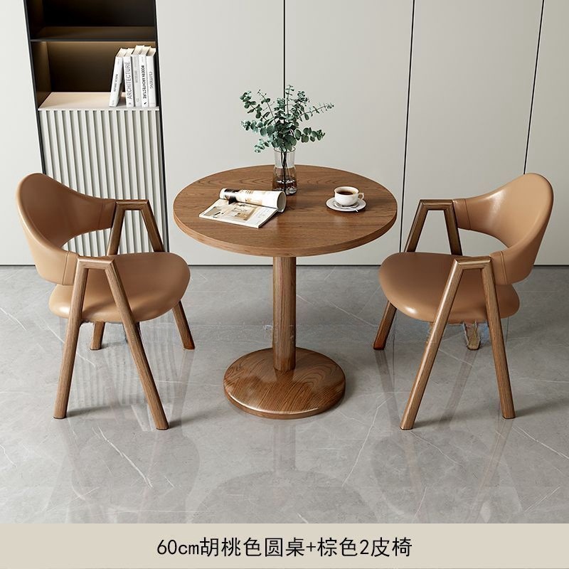 Juego de Mesa y Sillas de Comedor de Paneles de Madera Multifuncional para Cafetería y Hotel