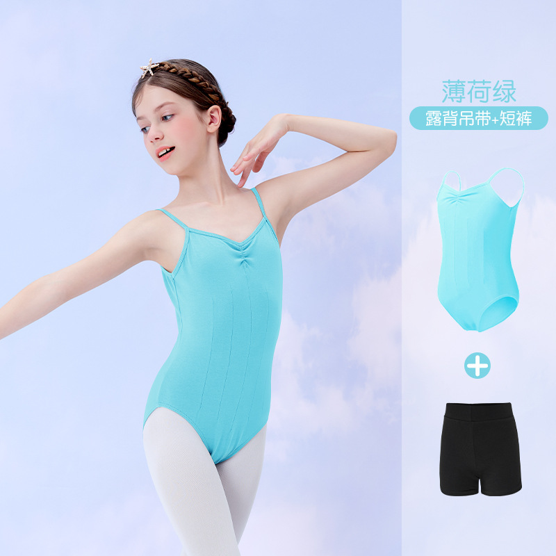 Ropa de práctica de baile para niños ropa de rendimiento correa de una pieza pantalones cortos de baile chino para niñas traje ropa de rendimiento Ropa de baile