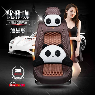 Yingbao Four Seasons car seat – Seat cushion, seat cover - elegant-cafe-panda-edition