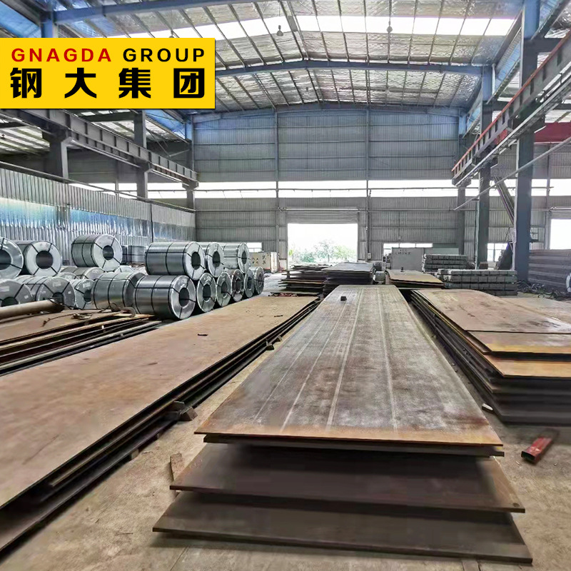 现货供应Q450NQR1钢板 低合金高强度耐候钢卷板定尺开平 集装箱用