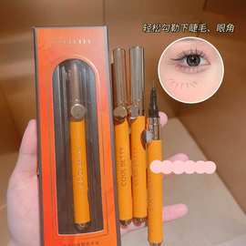 俏美人速干眼线水笔细笔尖顺滑流畅防晕染黑色棕色根根分明下睫毛