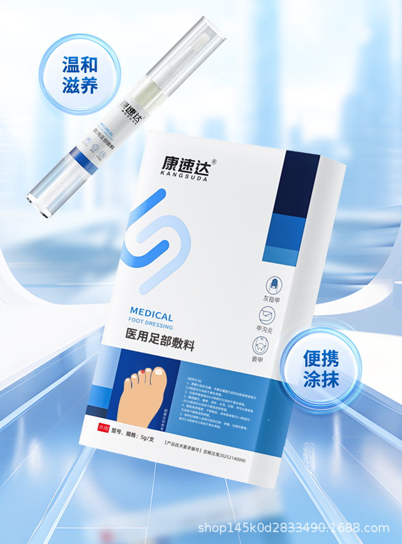 详情psb_02.jpg