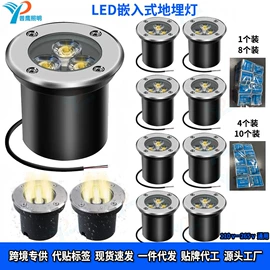 室外壁灯;水底灯;埋地灯