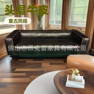 佛山市昂克雷家具有限公司